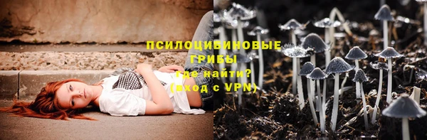 мефедрон VHQ Володарск